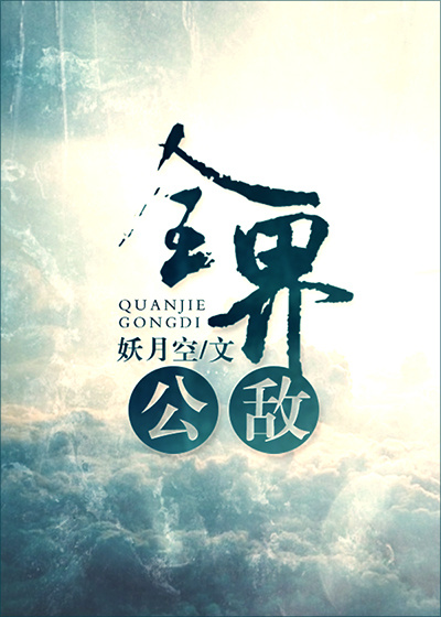 ȫ�繫�����¿�