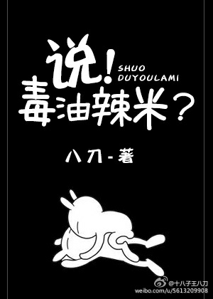 ˵���������ף�