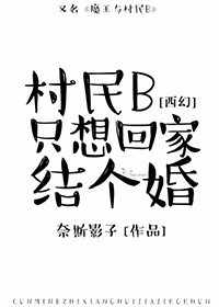 ����Bֻ��ؼҽ����