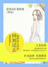 �ص���ȥ���Ⱥ�������