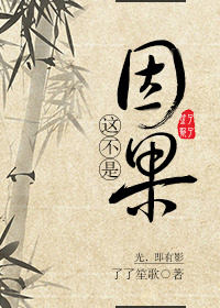 ����Сү���������