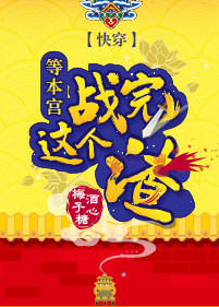 �촩֮�ȱ���ս�������