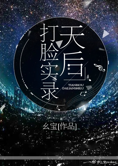 ���ŵ����Ӱ���Ǽʺ��ҷ�����