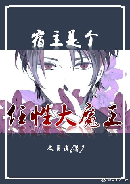 �����Ǹ����Դ�ħ��