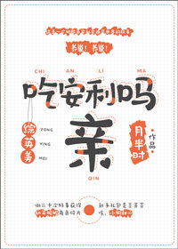 �԰�������[��Ӣ��]