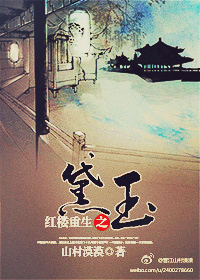 ��¥����֮����