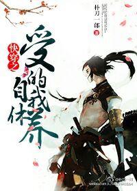 �촩֮�ܵ���������