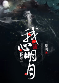 �������£��촩��