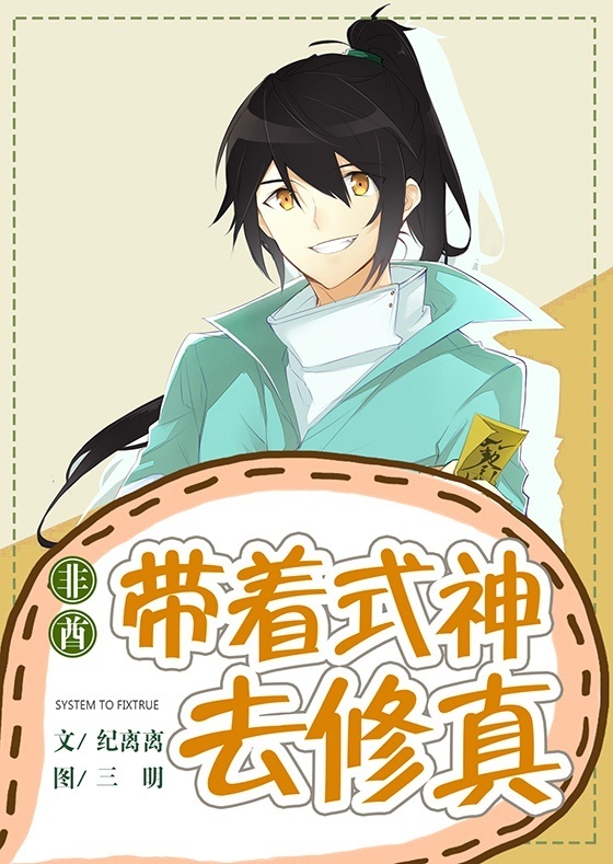 ���ŷ���ʽ��ȥ����