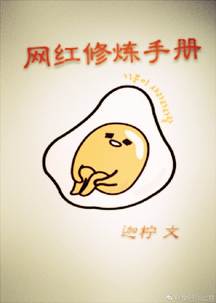 ���������ֲ�