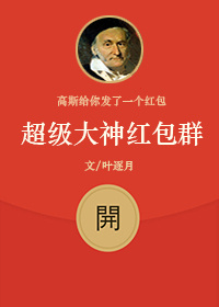 ����������Ⱥ