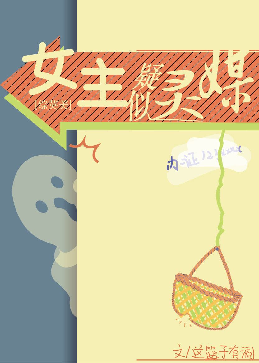 ����Ӱ���Ȧ���ճ�