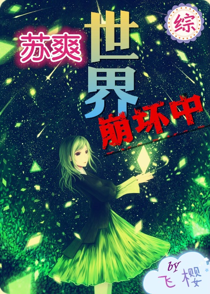 ��ˬ���������[��]