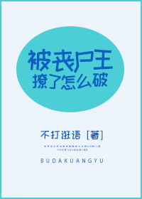 ��ɥʬ��������ô��