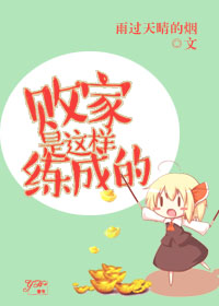 �ܼ����������ɵ�