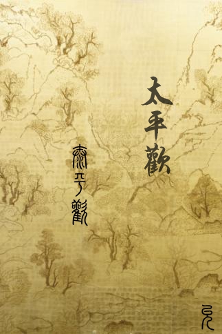 �������GL