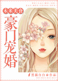 δ����ʳ���ų��