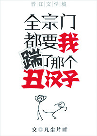 ȫ���Ŷ�Ҫ�������Ǹ�����