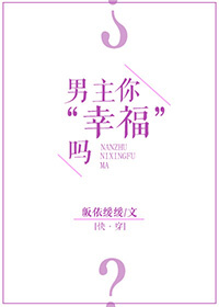 �����㡰�Ҹ�����[�촩]