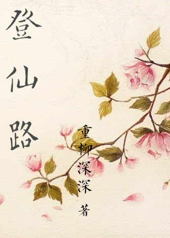 ����ʵ۴�����