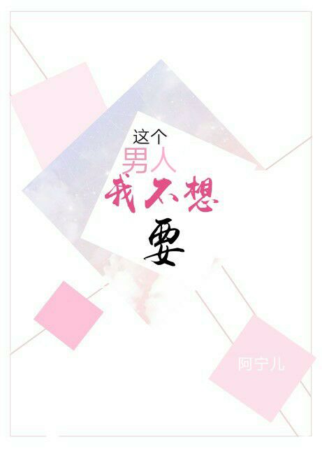 ��������Ҳ���Ҫ