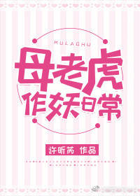 ĸ�ϻ������ճ�