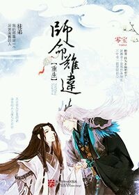 ʦ����Υ[����]