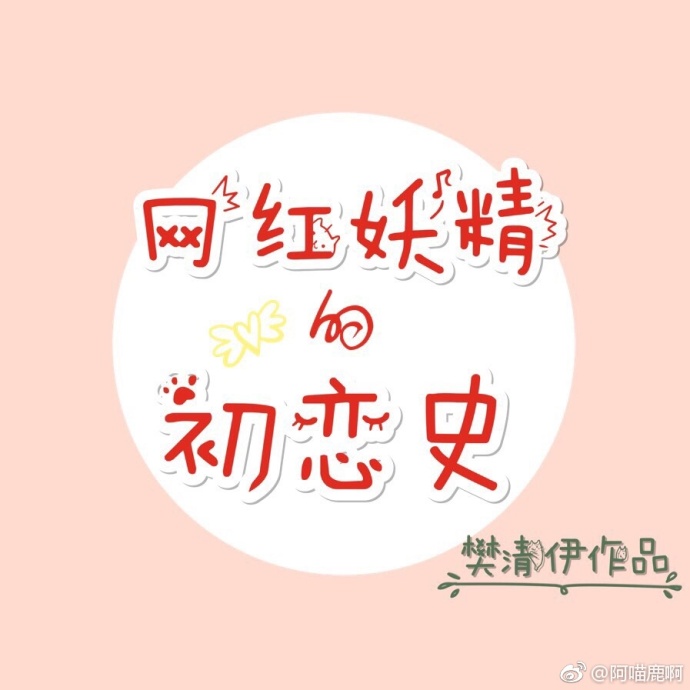 ���������ĳ���ʷ