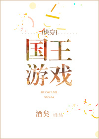 ������Ϸ[�촩]