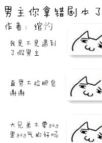 �������ô��籾��