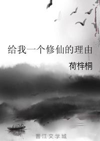 ����һ�����ɵ�����