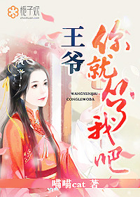 ��ү����ʹ����Ұ�