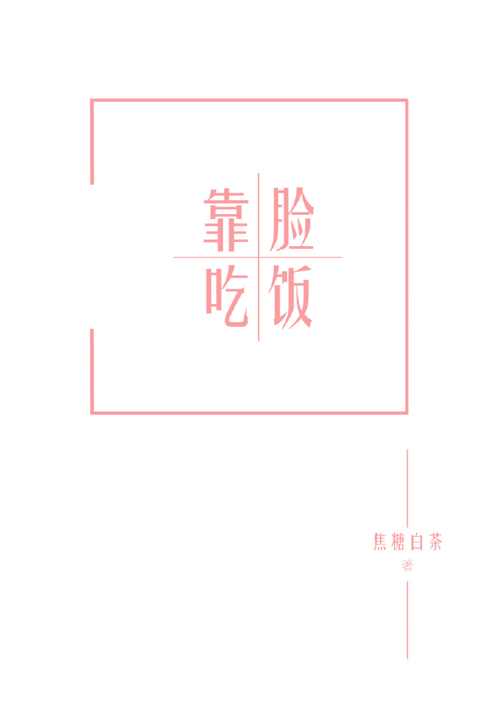 �����Է�