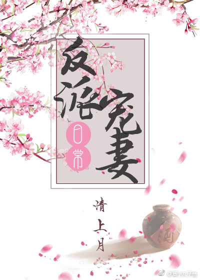 �����ȱ����������壬������