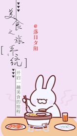 ����������а�ۣ����ҳ�