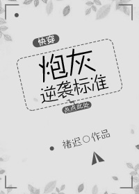 �ڻ���Ϯ��׼���촩��