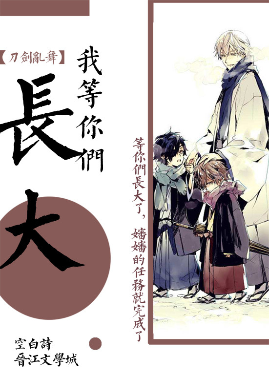 �����ߵ����ǳ���[��]