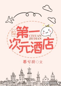 [��]��һ��Ԫ�Ƶ�