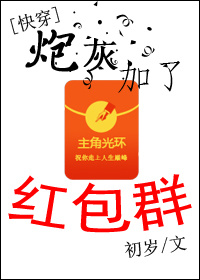 һҹ���飺��������