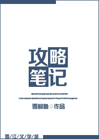 [��]���Աʼ�