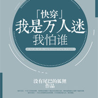 ��������������˭[�촩]