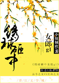 ��������Ů��gl