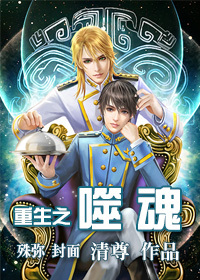 ����֮�ɻ�