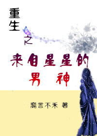 ����֮�������ǵ�����