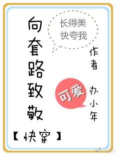 ����·�¾�[�촩]