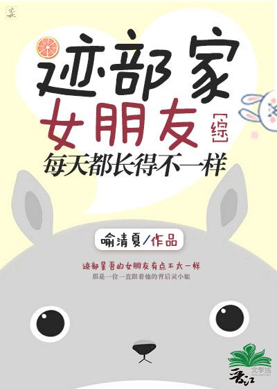 ������Ů����ÿ�춼���ò�һ��[��]