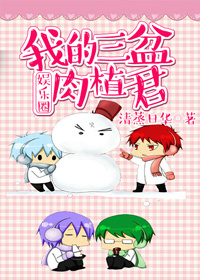 �ҵ�������ֲ��(����Ȧ��