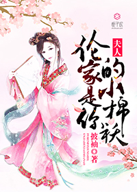 ���ˣ��׼������С�ް�