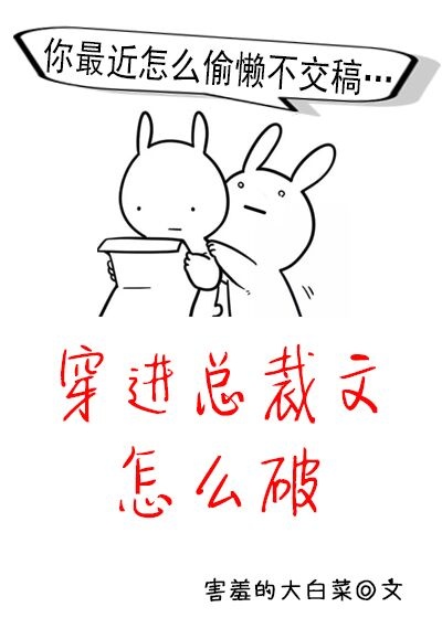 �����ܲ�����ô��