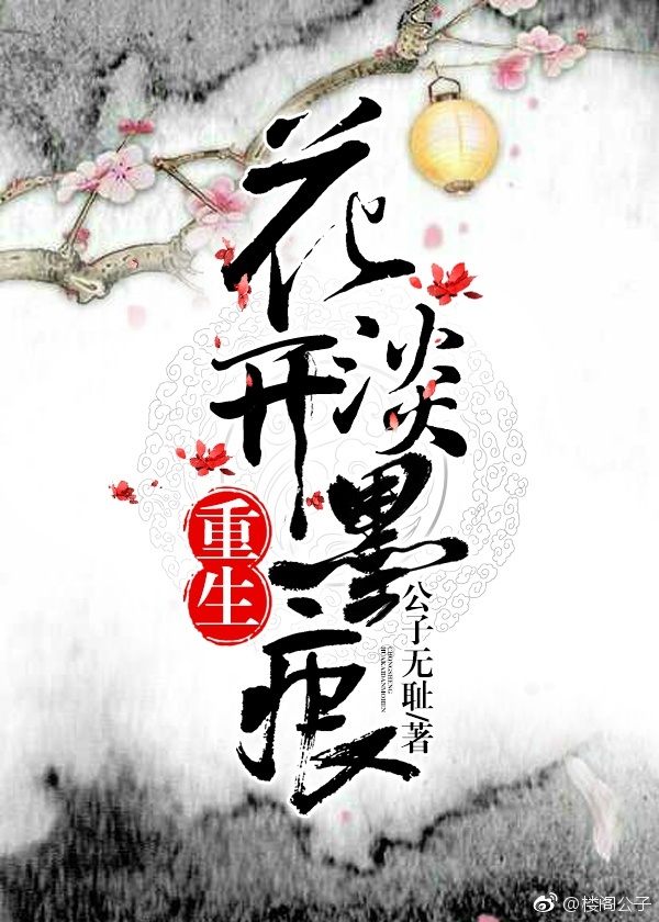 ����������ī��